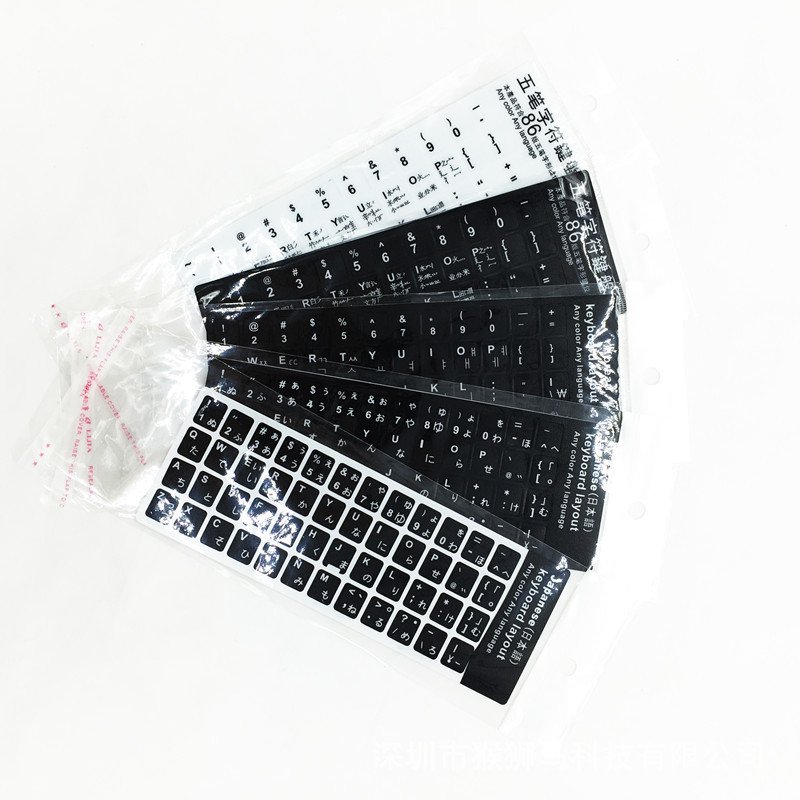 Wholesale Azerty Laptop Keyboard Stickers Labels Russian Arabic French Persian Korean Japanese German Turkey Spanish language