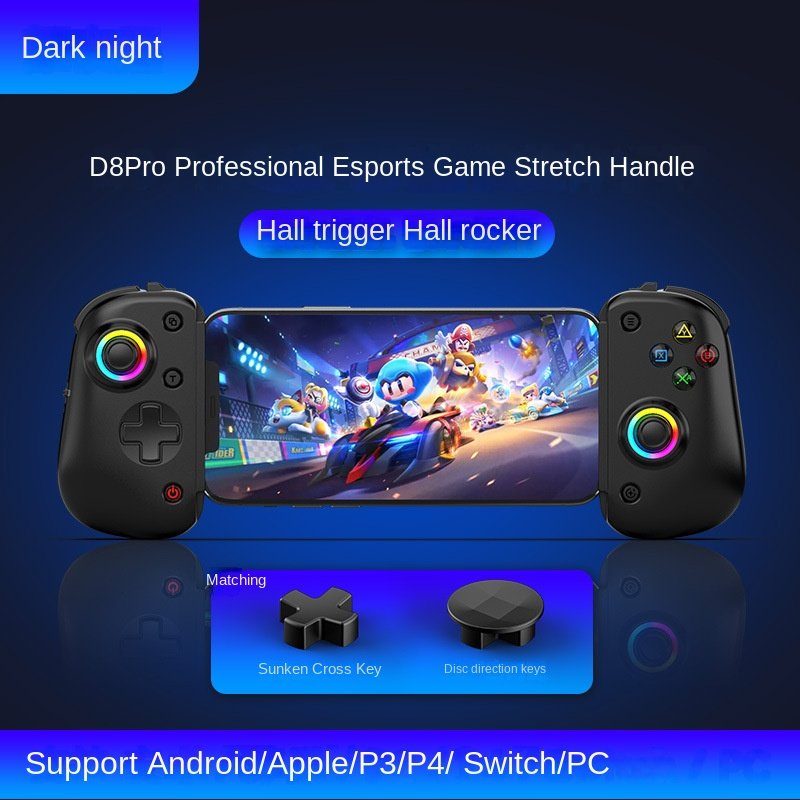 D8PRO stretch gamepad dual hall somatosensory macro programming vibration SWITCH/Android iosPC