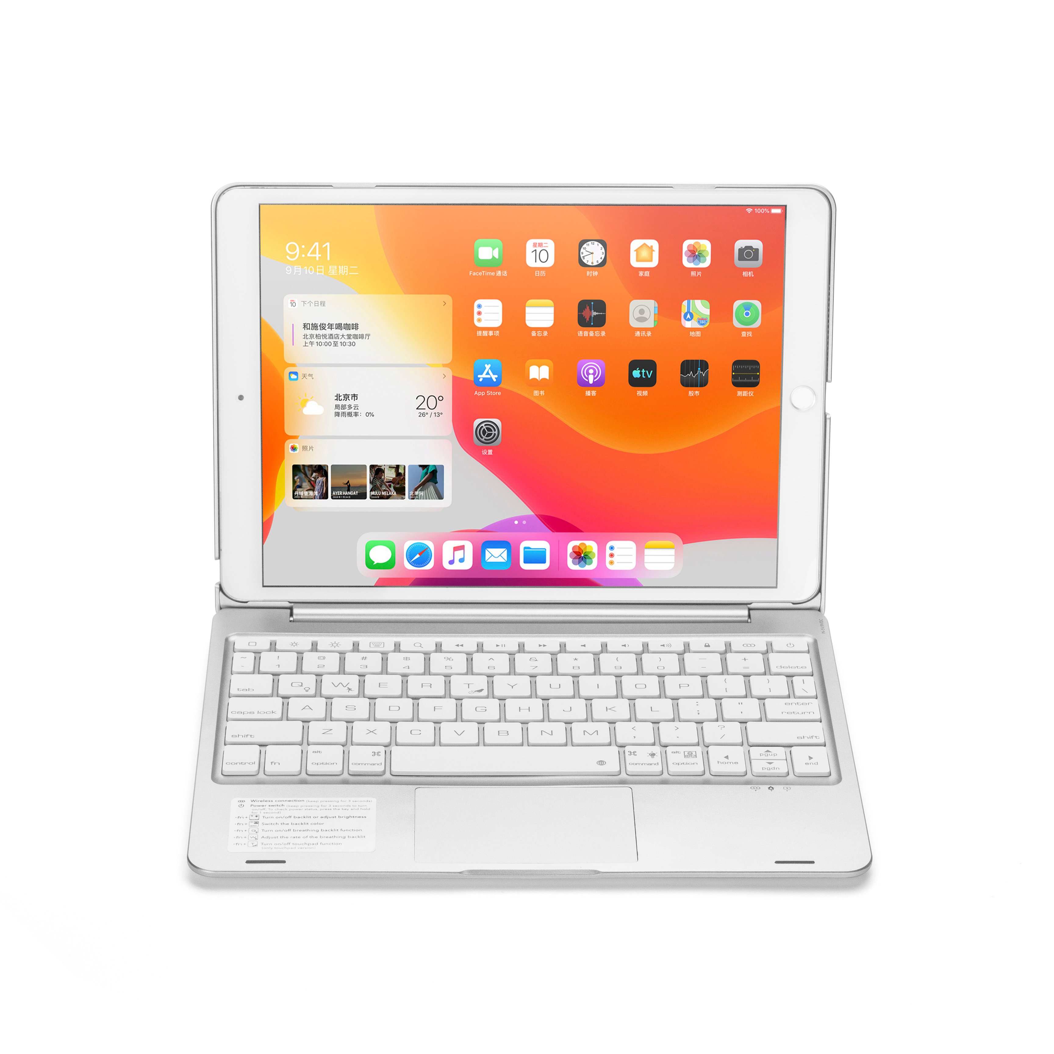 BT Wireless Tablet Cover Keyboard Case Fit for 10.2 & 10.5 Inch