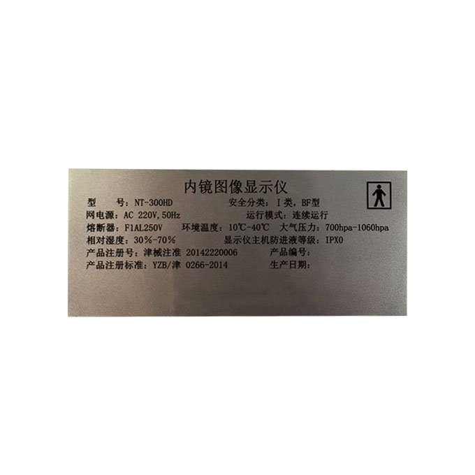 Medical Endoscope membrane Switch Panel with AC Leakage Alarm Face Sticking Keypad & Keyboard