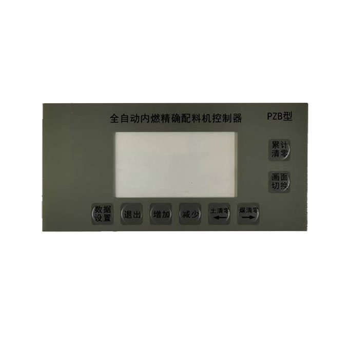 Medical Endoscope membrane Switch Panel with AC Leakage Alarm Face Sticking Keypad & Keyboard