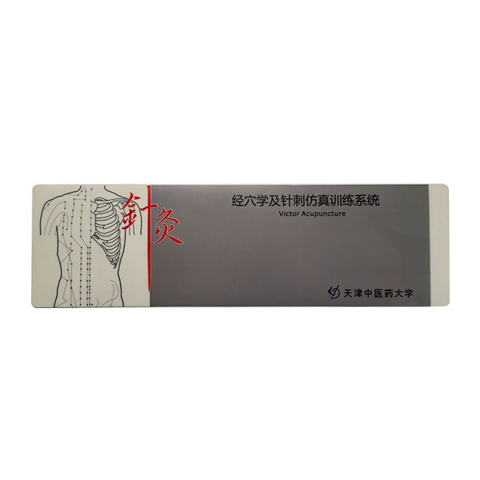Customizable Factory-Presented PC Panel Mechanical Equipment Membrane Switch Key Panel PC Screen Control Panel Keyboards Keypads