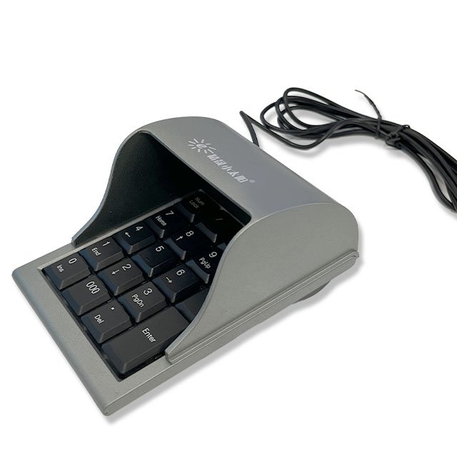 Anti-peeping Password Keyboard atm pinpad atm keyboard for membership card encryption