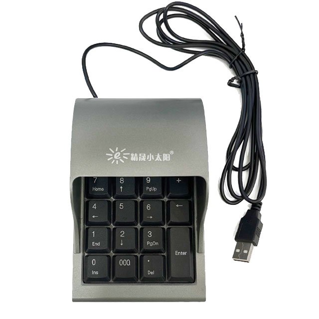 Anti-peeping Password Keyboard atm pinpad atm keyboard for membership card encryption