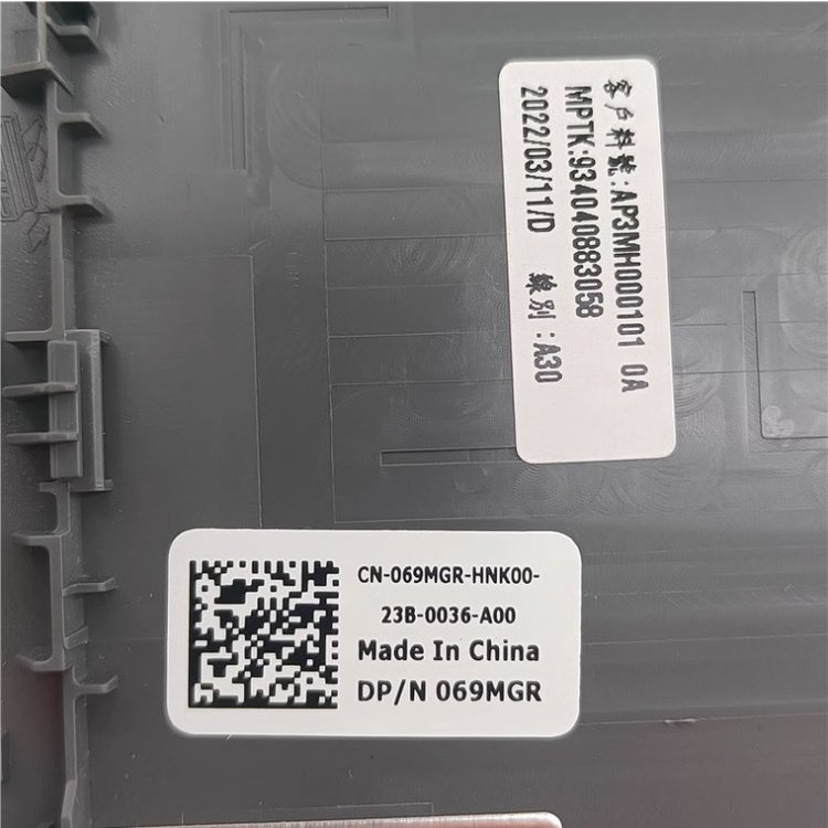 HK-HHT 0TPXKP 0Y13R3 Laptop palmrest with US keyboard assembly for Dell Vostro 3510 3515 series