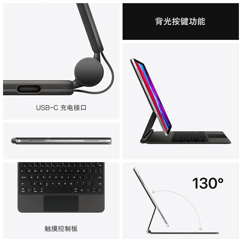 Allkei Newest Original Magnetic Leather Wireless Touchpad Keyboard 11-12.9 Inch Tablet Cases Enclosure for iPad Pro 2021