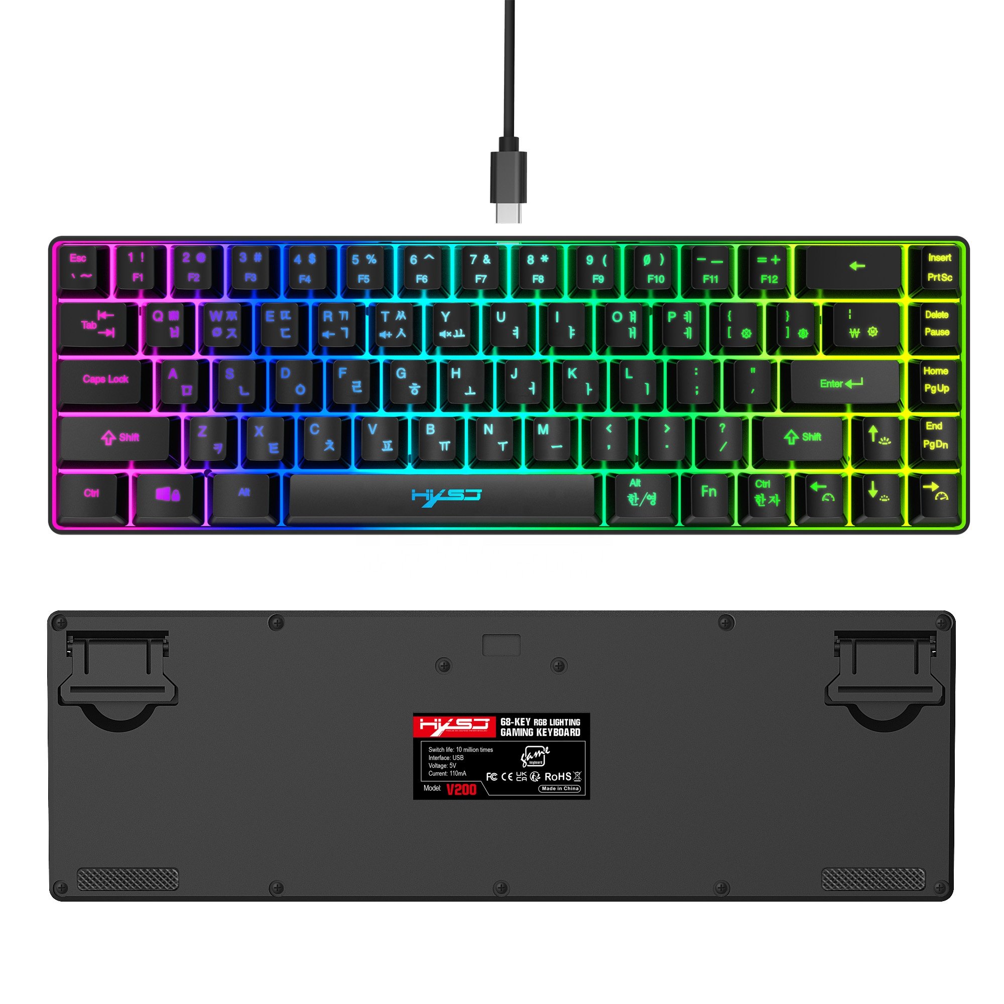 V200 RGB Gaming Keyboard Wired Mini Keyboard PC Accessory 68-Key USB Mechanical Keyboard