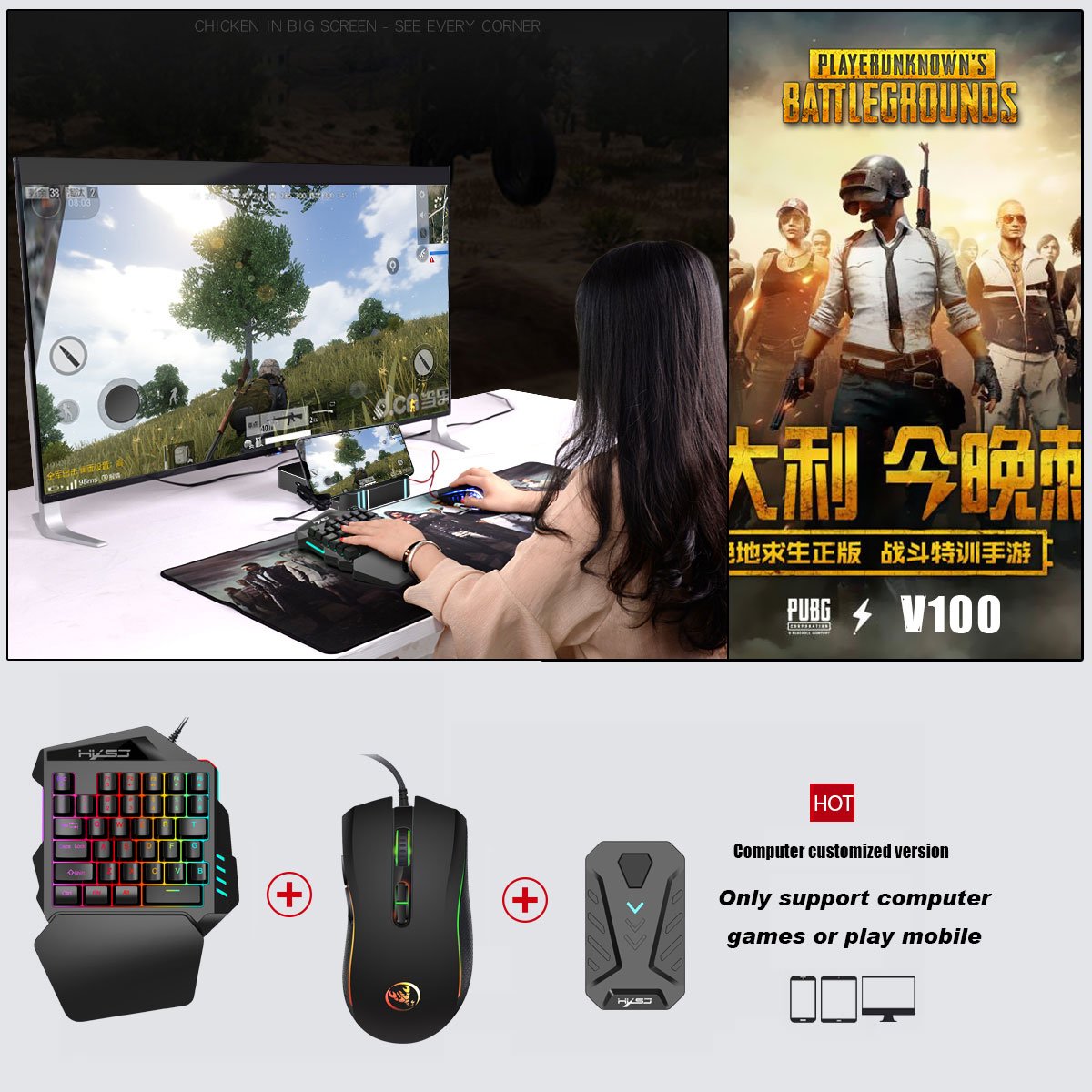 2024 HXSJ 3 in 1 N-Switch ergonomic wired gaming one-handed keyboard mouse combos with P8 Game Converter for mobile game