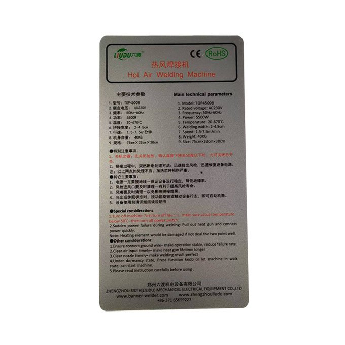 Yellow Warning Mark Keypad & Keyboard for Mechanical Equipment Console Pasted on membrane Switch Panel