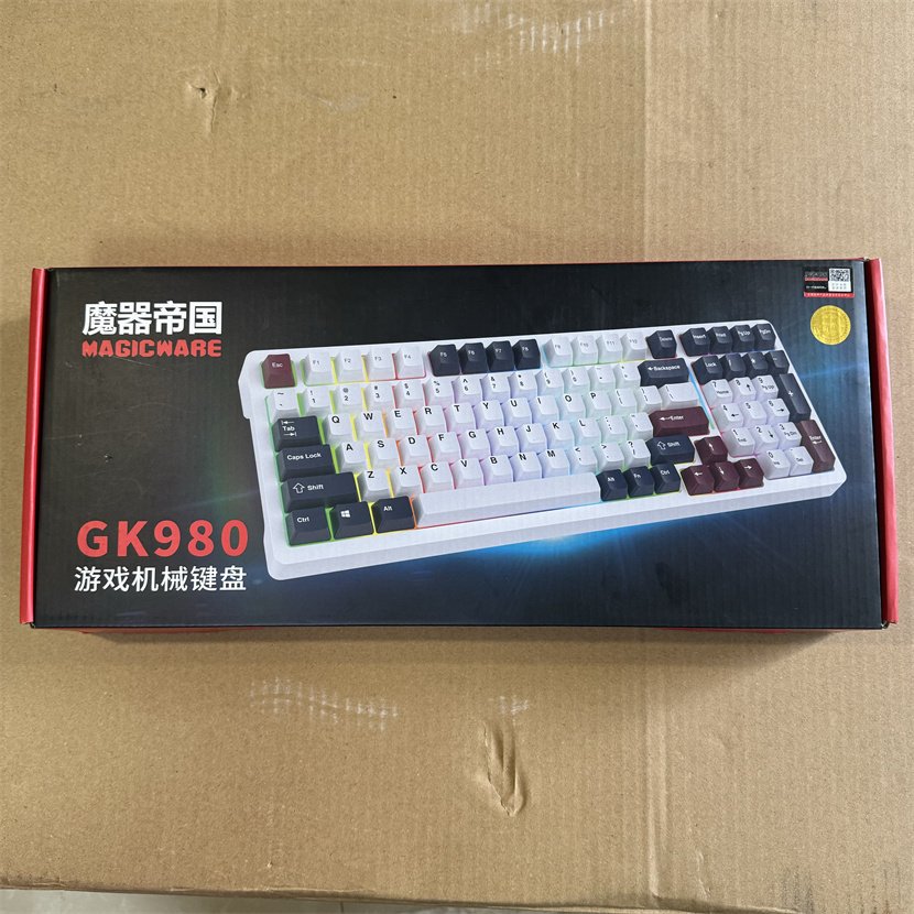 Hot Selling Magnetic Switch 87 Keys Wireless Hot-Swap Rgb Blacklits Mechanical Keyboard