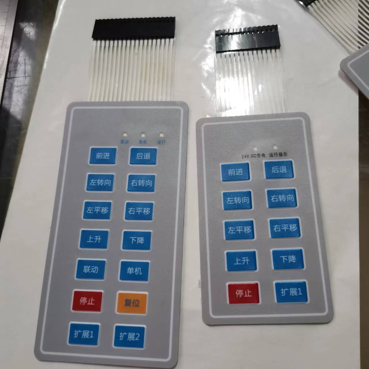 Polycarbonate Graphic Overlay Nameplate with Window Waterproof Membrane Switch Control Panel Touch Screen Keyboard Graphics