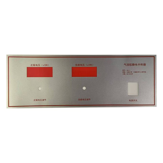 Medical Equipment Control Panel with membrane Switch Panel Press Control Keypad & Keyboard for Film Cutting Machine
