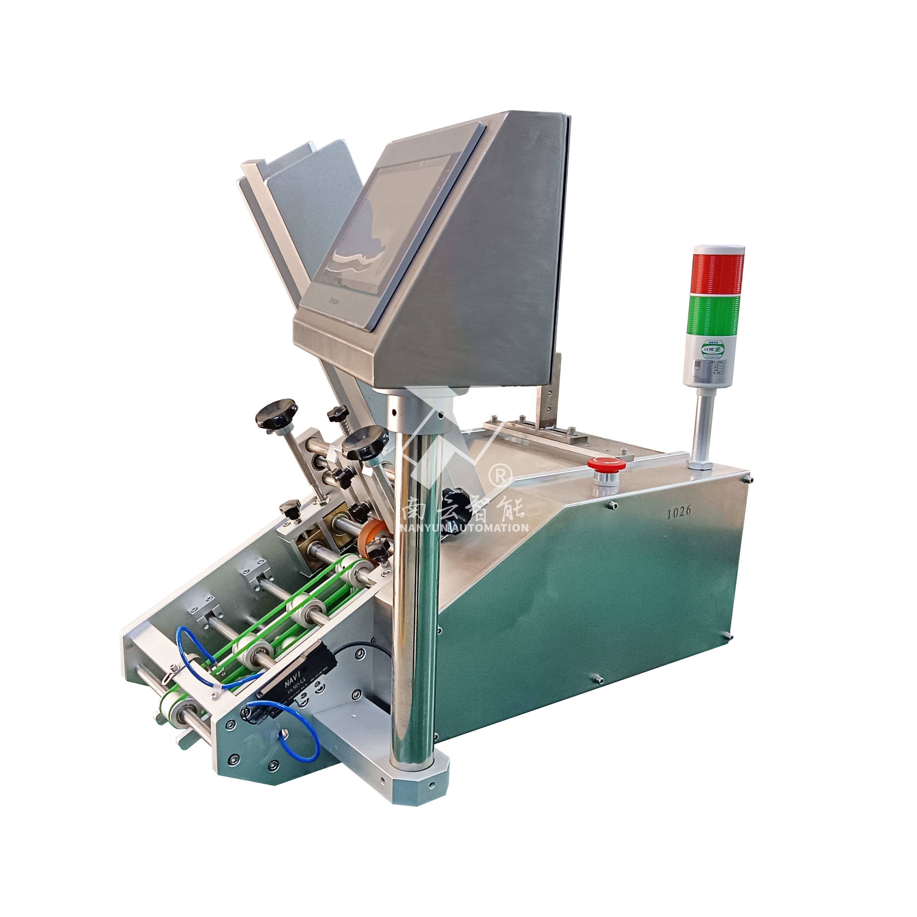 NY-863 high speed card friction feeding machine for sticker book energy patch used in production assembly line saving labor