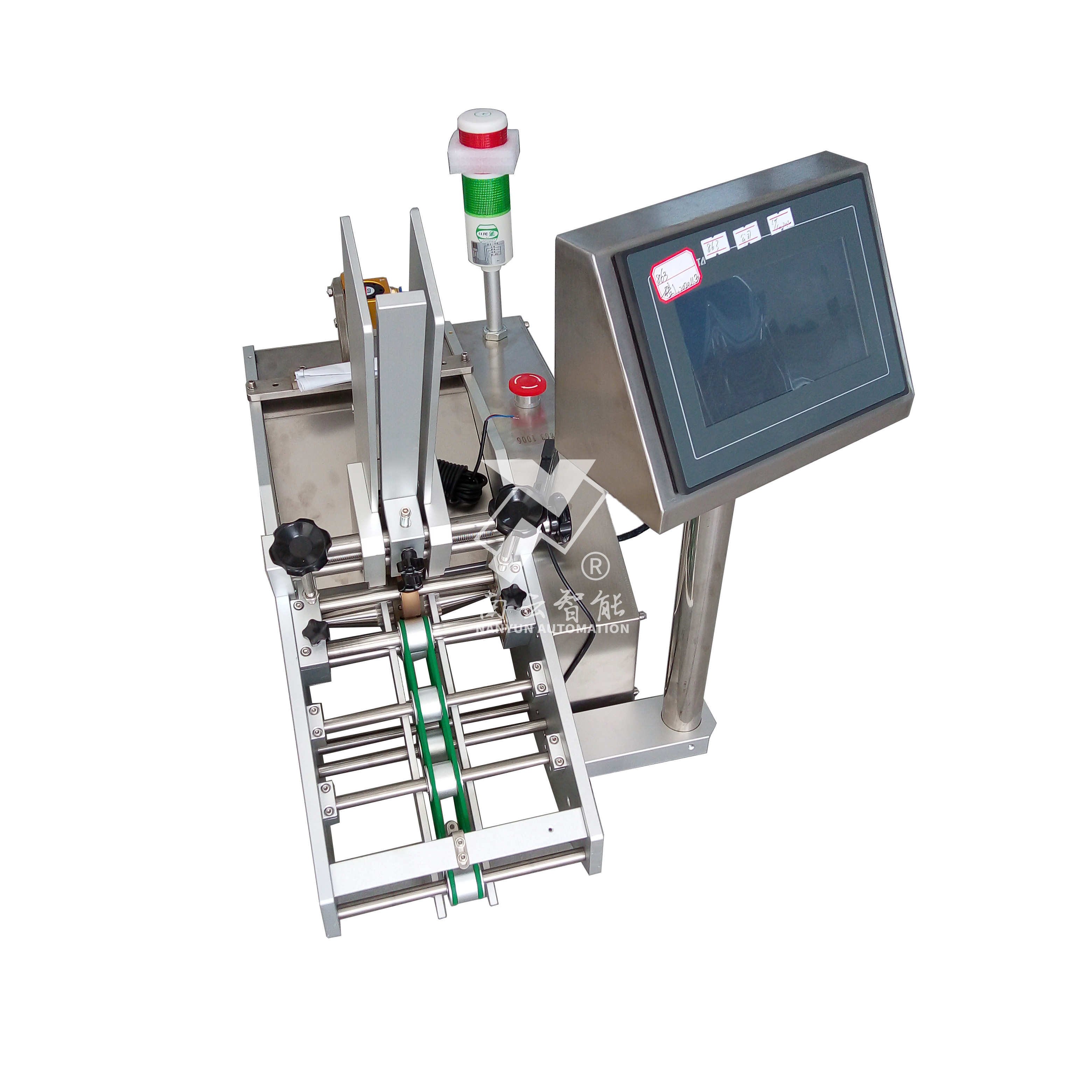 NY-863 high speed card friction feeding machine for sticker book energy patch used in production assembly line saving labor