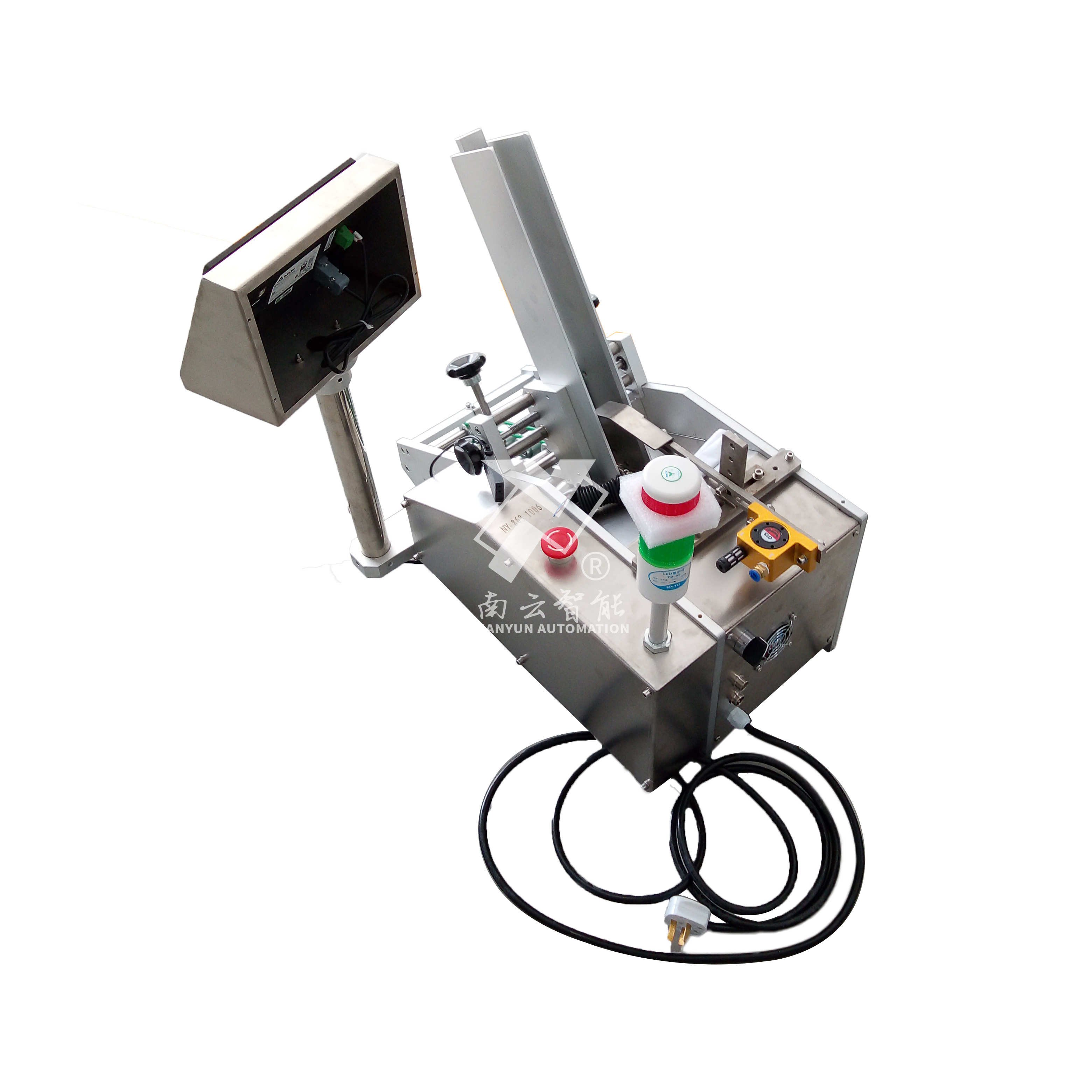 NY-863 high speed card friction feeding machine for sticker book energy patch used in production assembly line saving labor