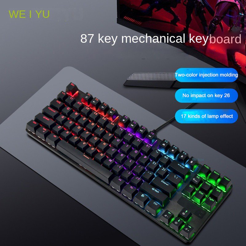Custom Logo 87-Key True Mechanical Blue Axis USB Interface Gaming Keyboard Multifunctional Computer Keyboard
