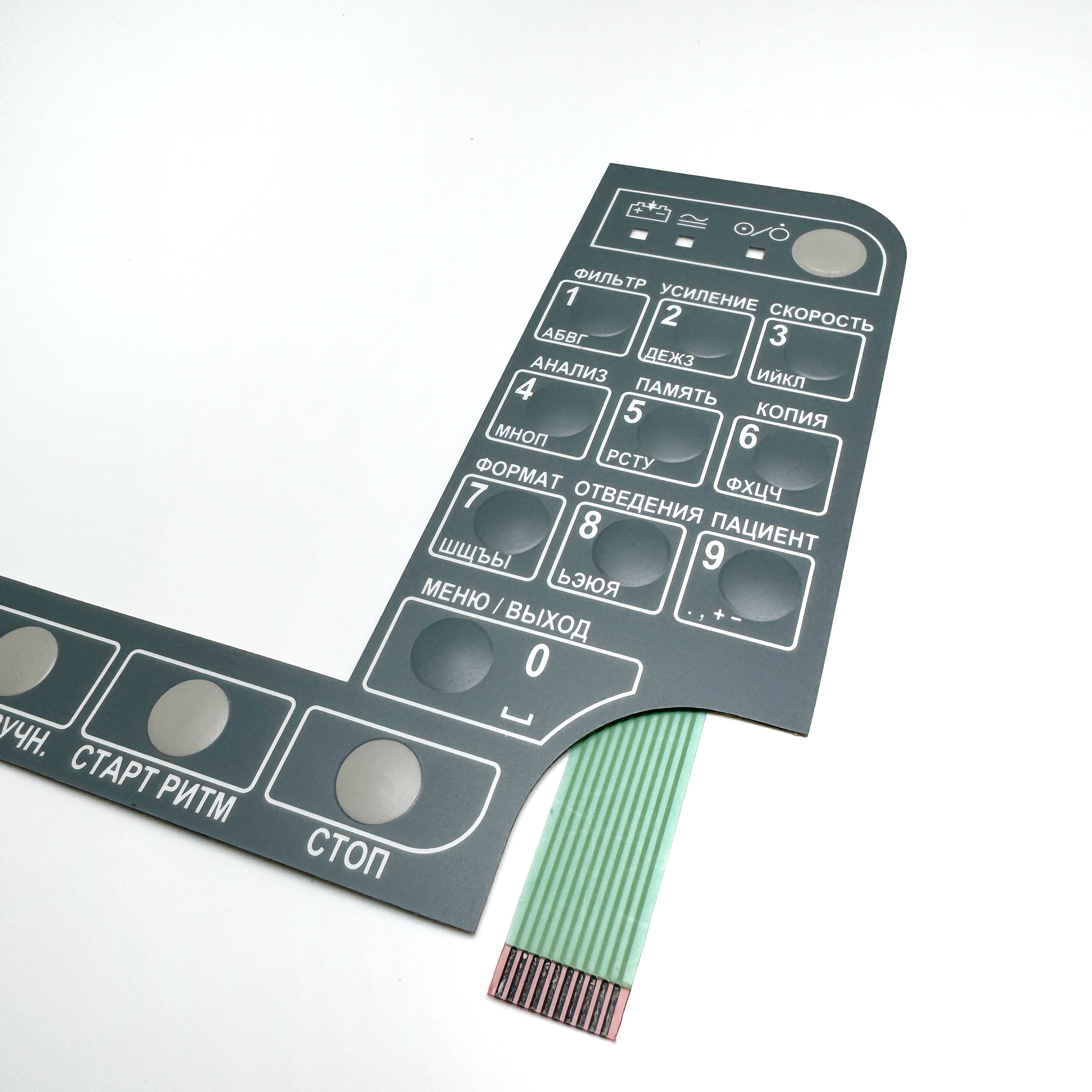 OEM&ODM .Professional Customized Services.Employing radium engraving technology Membrane Switches keypads for electronic devices