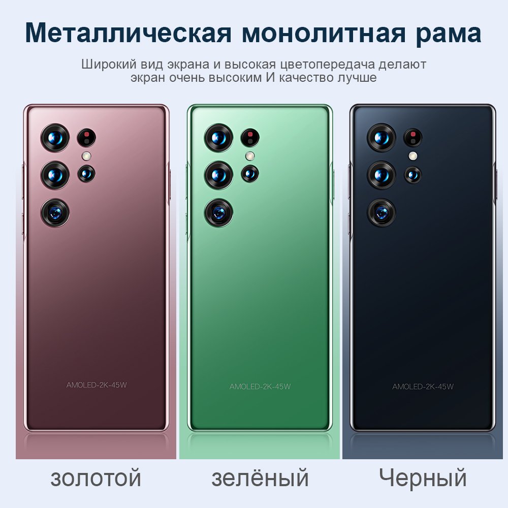 6.6 inch 3500mAh Android 9 3GB + 64GB 4G Smartphone