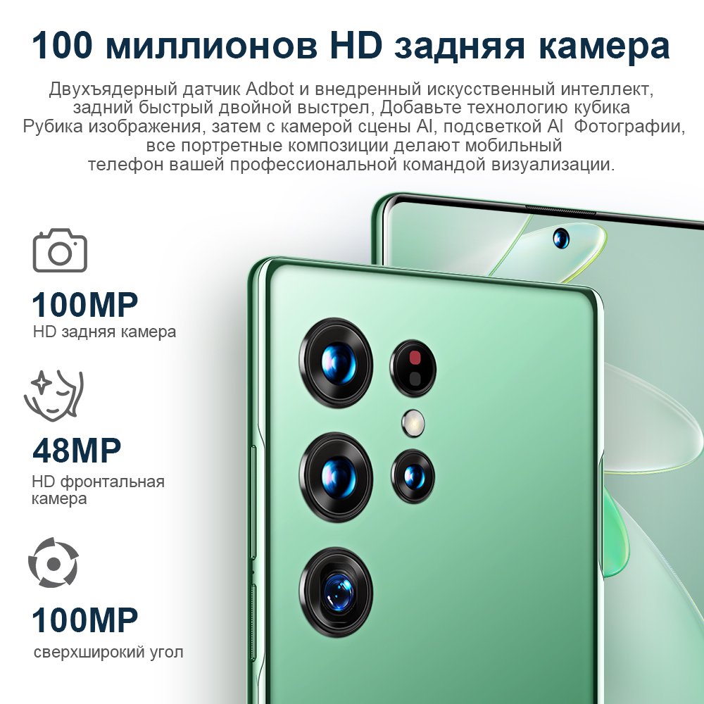 6.6 inch 3500mAh Android 9 3GB + 64GB 4G Smartphone
