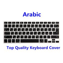 Arabic