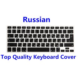 Russian