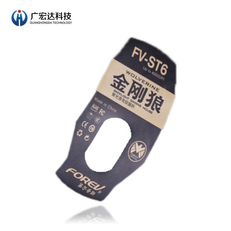 Over 10year experiences OEM ONE-STOP SOLUTION manufacturing New design Membrane Switch dome array for KEYBOARD