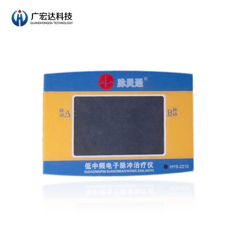 Over 10year experiences OEM ONE-STOP SOLUTION manufacturing New design Membrane Switch dome array for KEYBOARD
