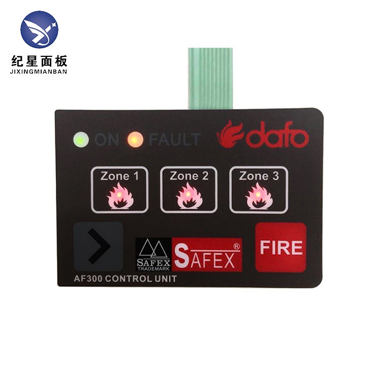 Silk screen printed stickers with print logo display screen keyboard flat panel control jose membrane switch logo packaging