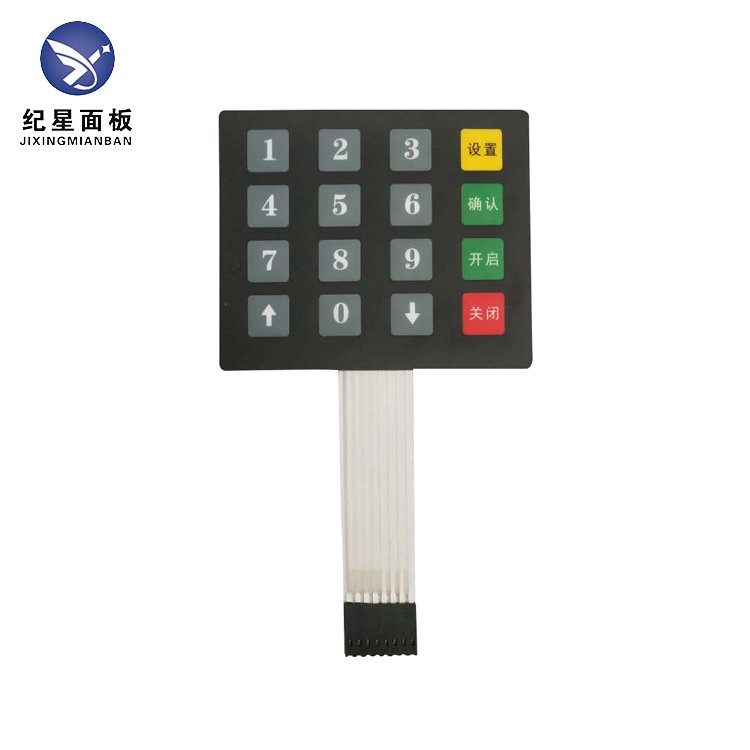 Silk screen printed stickers with print logo display screen keyboard flat panel control jose membrane switch logo packaging