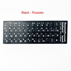 Black-Russian