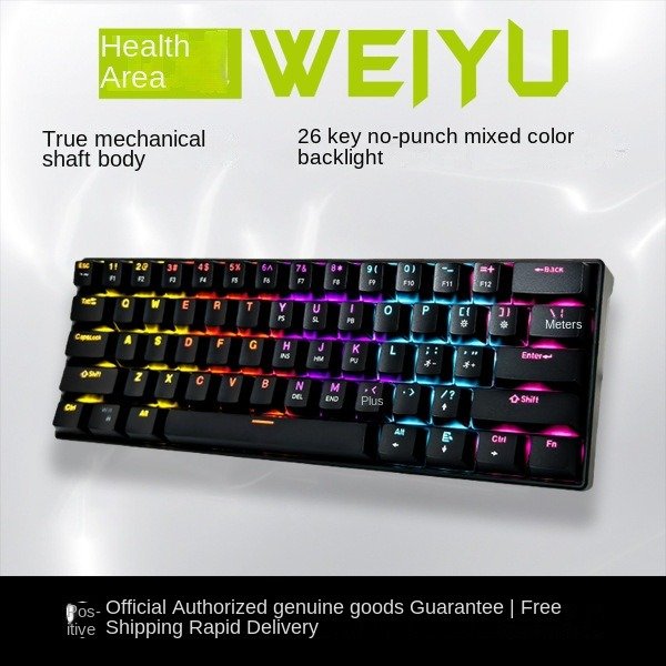 PBT Two-Color Injection Keycaps Black Wired USB Interface RGB Backlit Keyboard Mouse Gaming Combo Office PC Gaming Computer