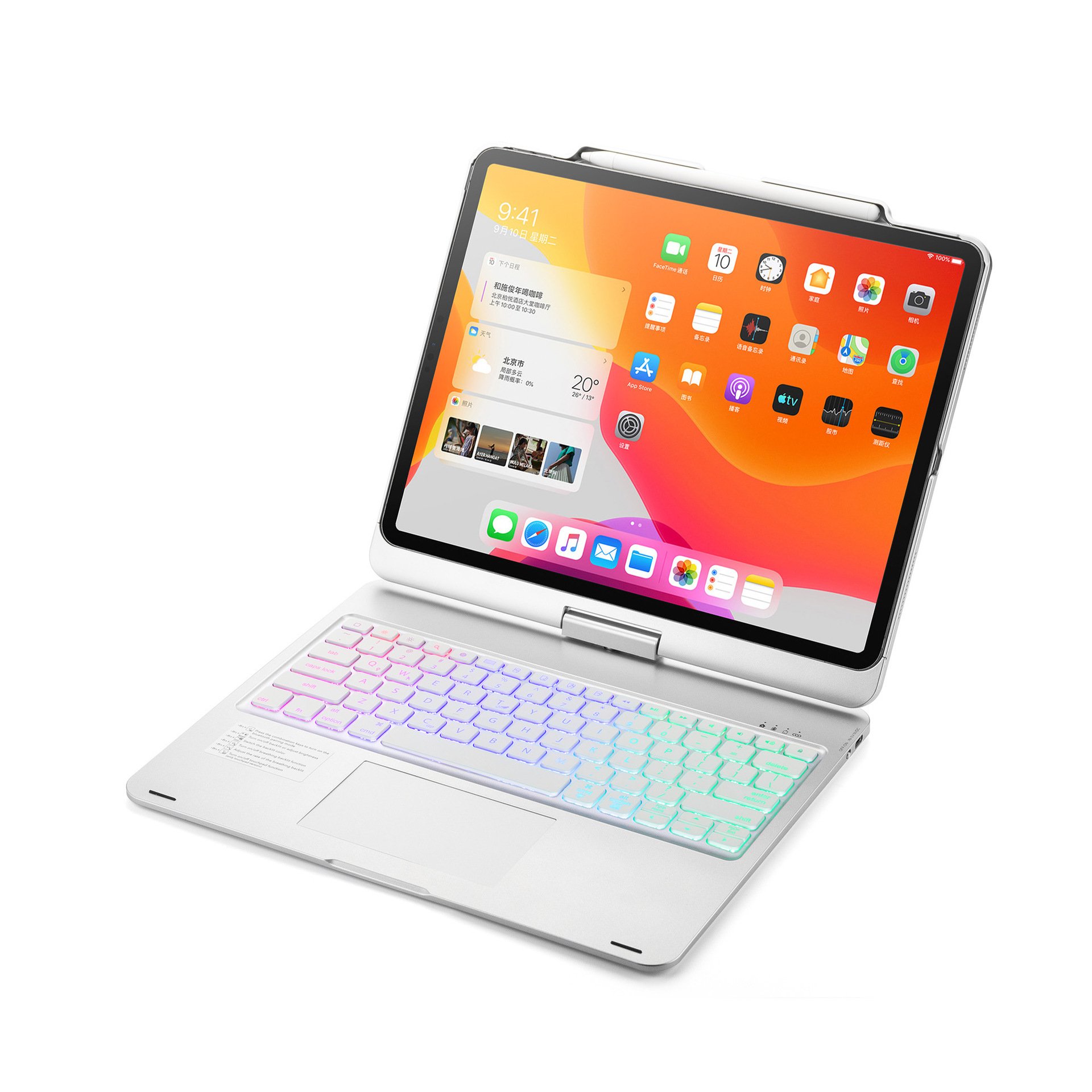360 Rotatable Protective Cover Case With Backlit Wireless Touch Keyboard for iPad Pro 12.9