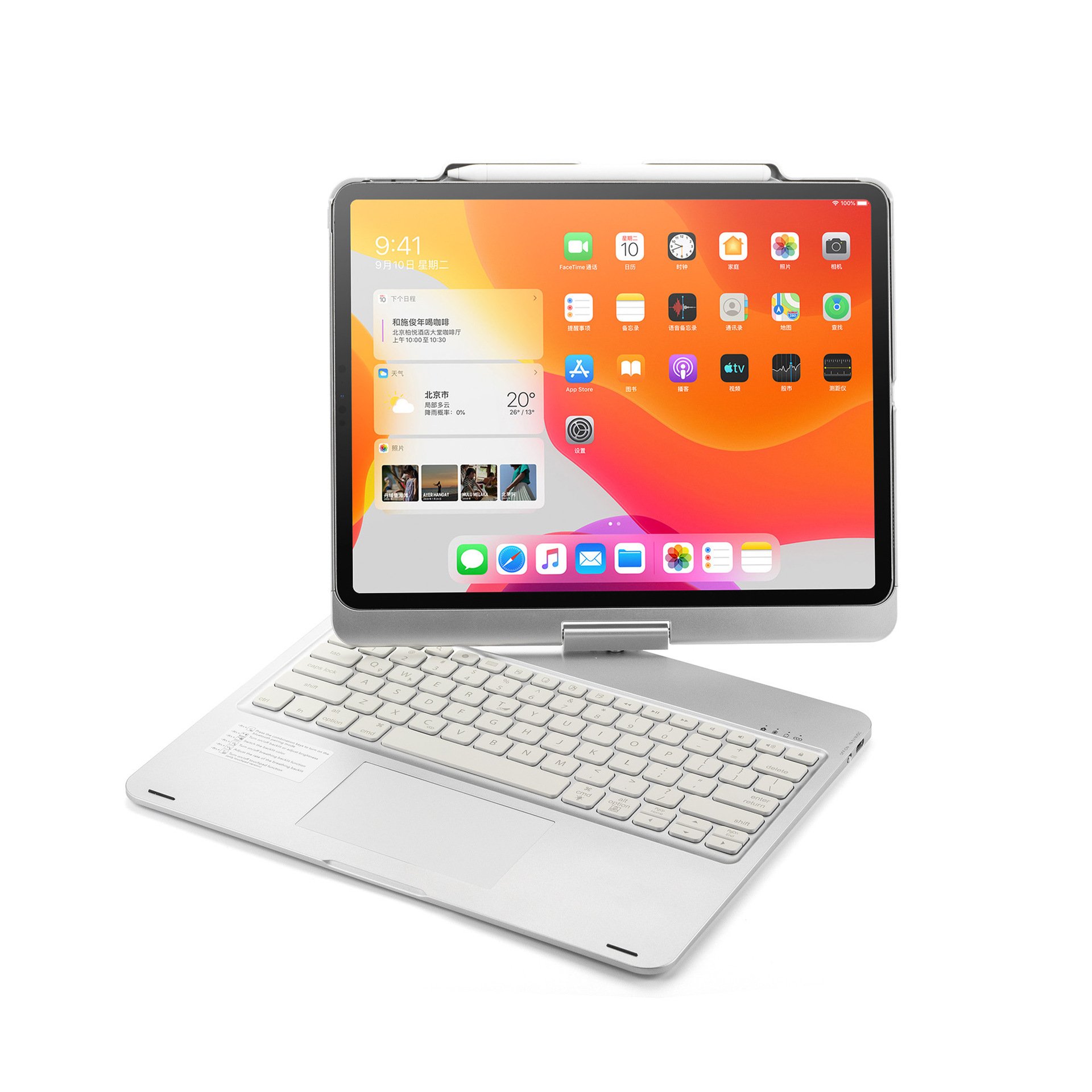 360 Rotatable Protective Cover Case With Backlit Wireless Touch Keyboard for iPad Pro 12.9