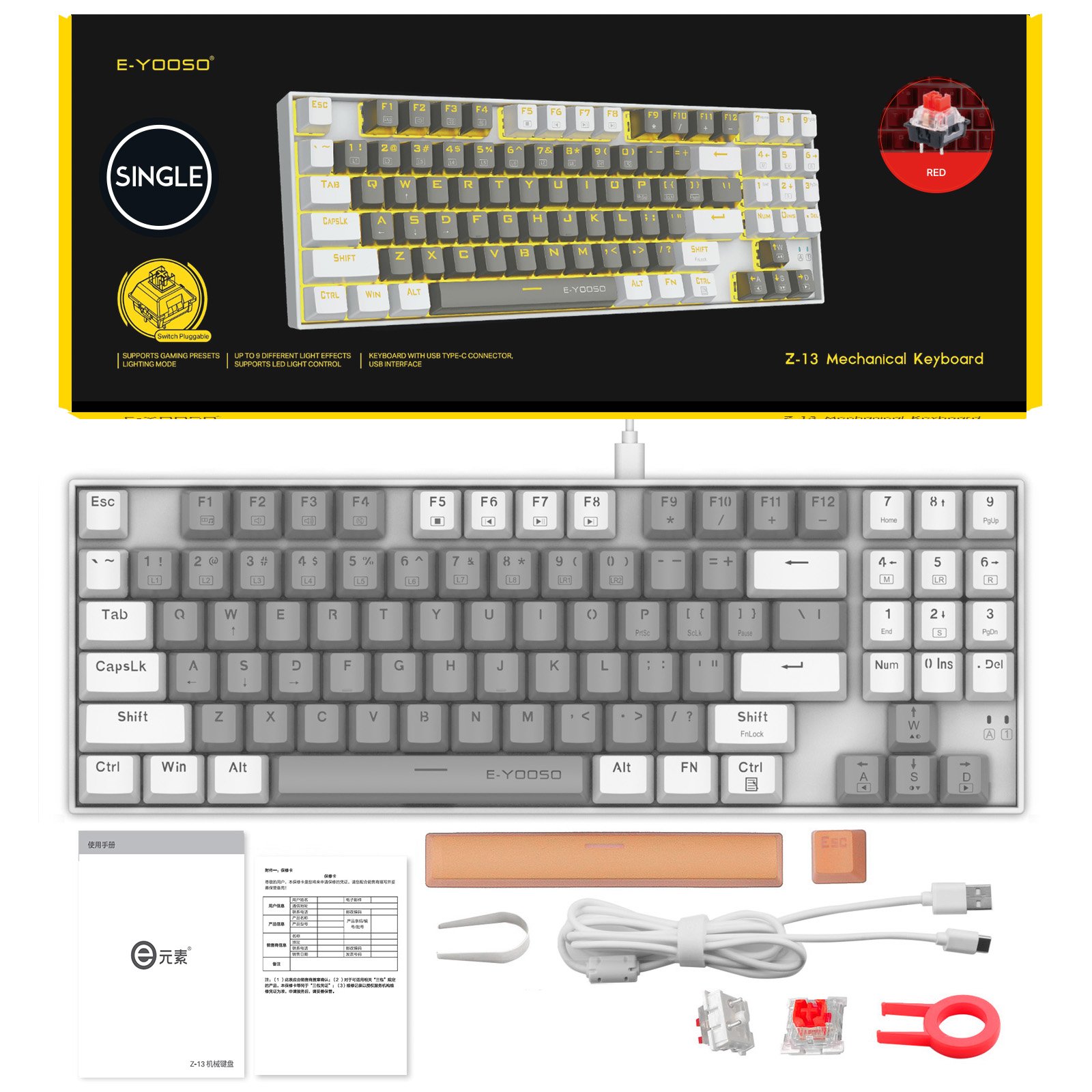 89 keys portable mechanical keyboard 85% Hot Swappable dynamic backlight compact wired mechanical keyboard