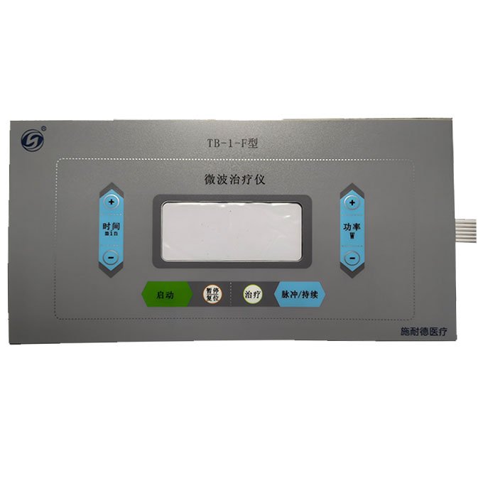 Custom Waterproof Button membrane Panel Membrane Switch Keypad Keyboard Keypads & Keyboards Product Category