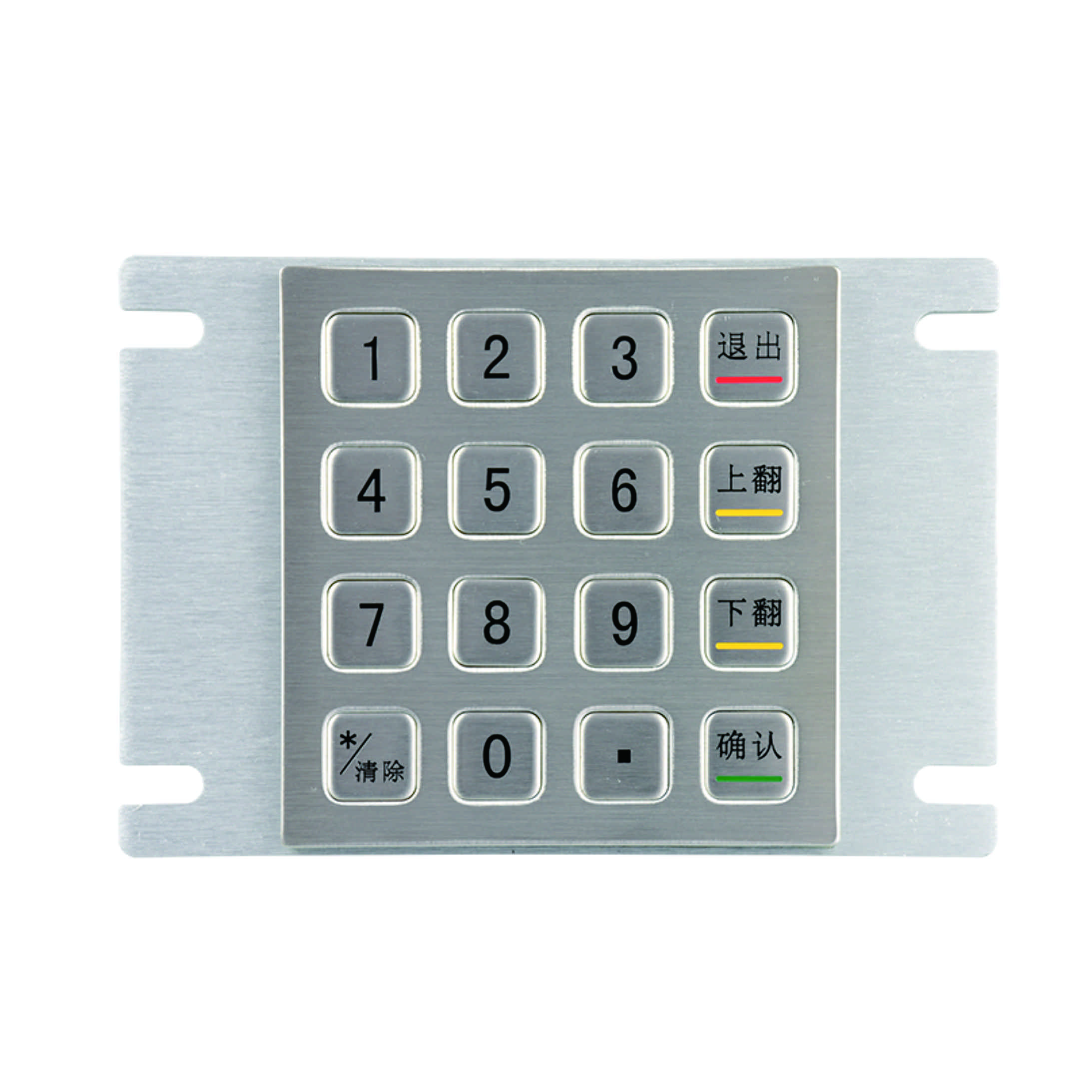 Tailored High-Quality Metal Keyboards: Mechanical Switches and Advanced Touch/Mouse Integration