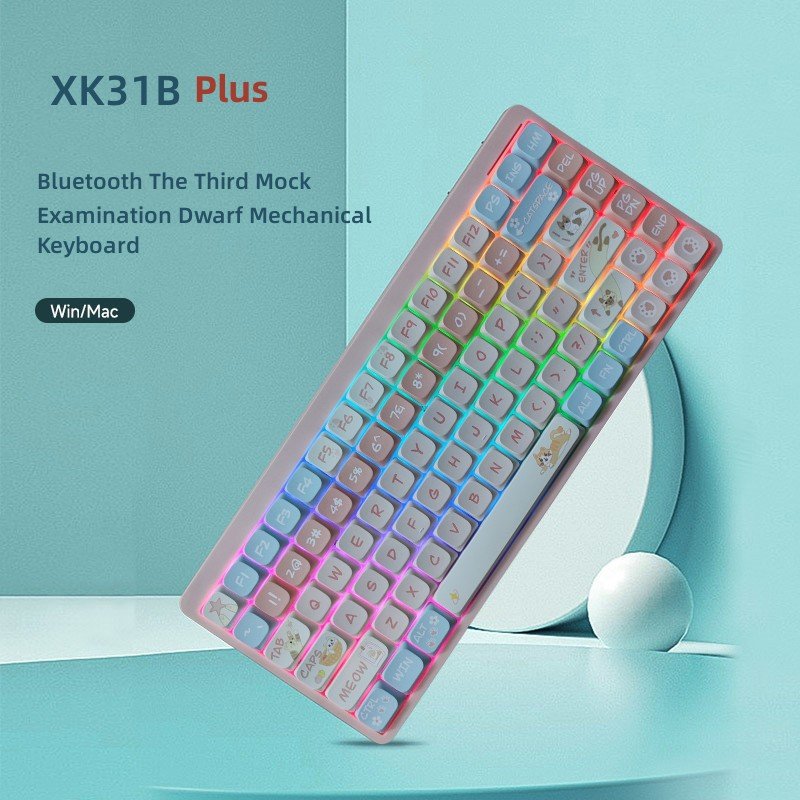 XK31B Plus Keyboard 75% Compatible with Windows and Mac System Gateron Switch Low Profile Wireless Mechanical Keyboard