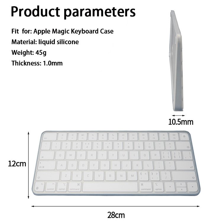 Best-selling wholesale Factory Direct Sales high quality silicone Laptop keyboard Cover Case For Apple Magic Keyboard Cover