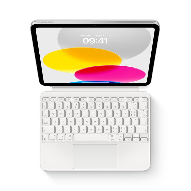11 inch Office Education School Tablet Case Cover Home Use Photovoltaic Magnetic Magic Keyboard Wireless