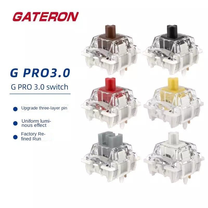 Wholesale spot Gateron mechanical keyboard hot swappable shaft body G red yellow white silver PRO 3.0 switch