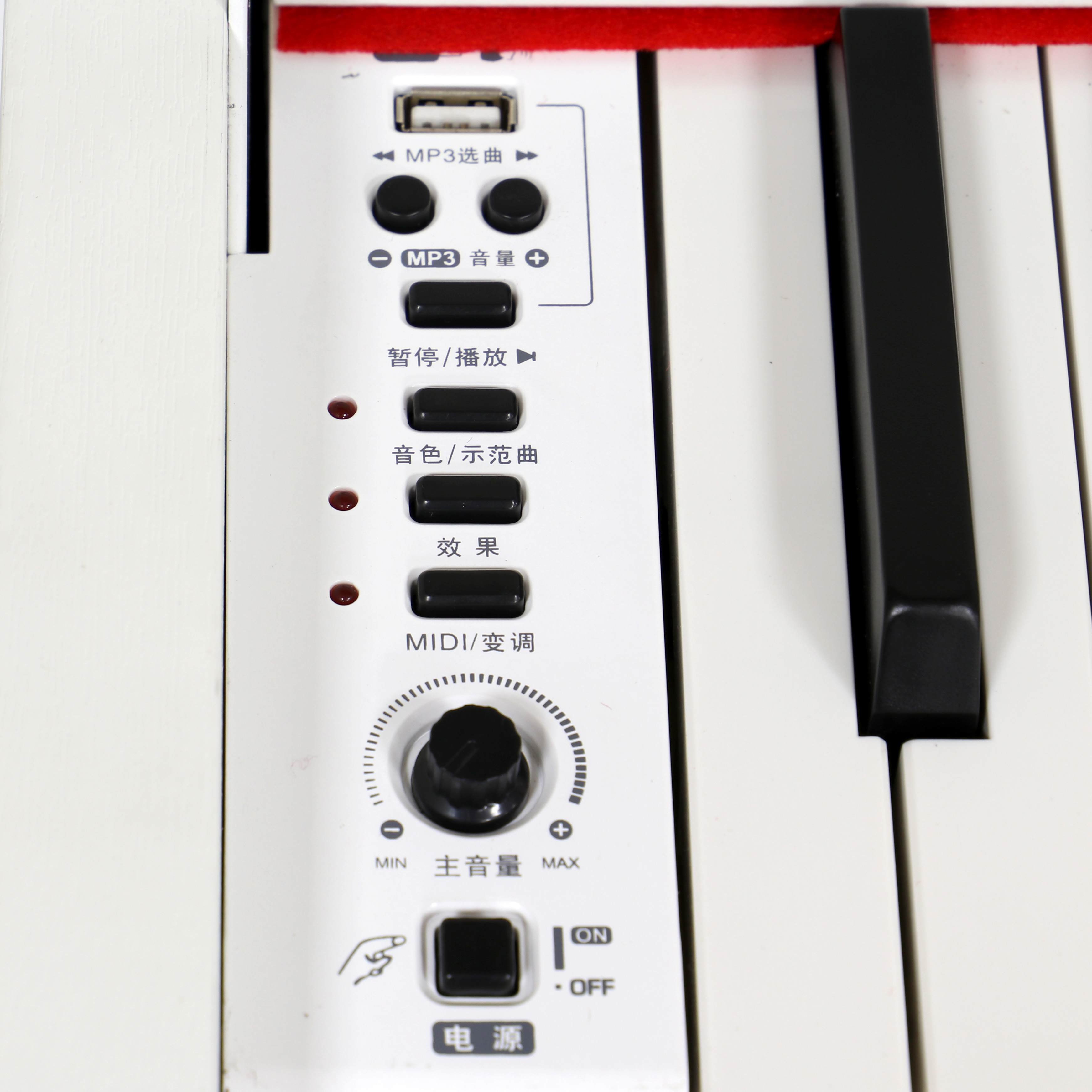 Best Price Superior Quality Keyboard Music Digital Portable Piano For Kids