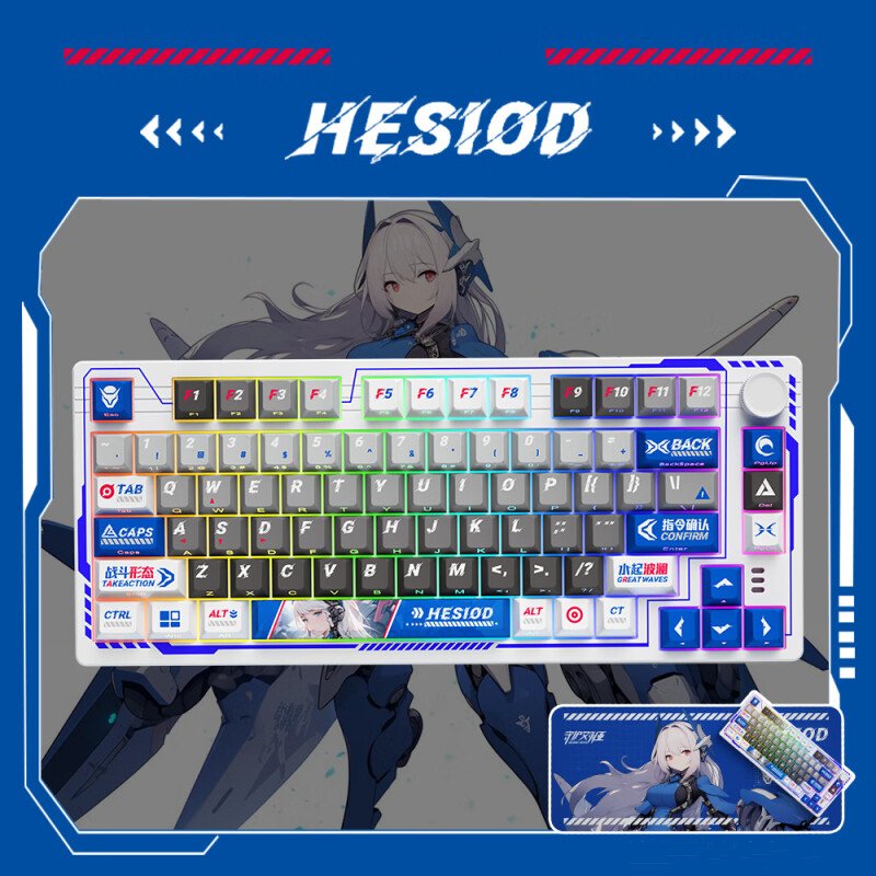 HZGAMER EK75 Gaming Keyboard, PBT Dye Sublimation Keycaps Custom Keyboard Case, Customized Mechanical Keyboard