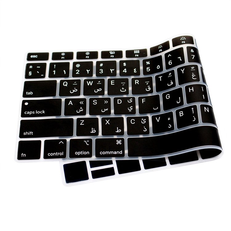 Silicone Protect Laptop Keyboard Arabic Keyboard Covers For MacBook Air Pro 13 inch A1932