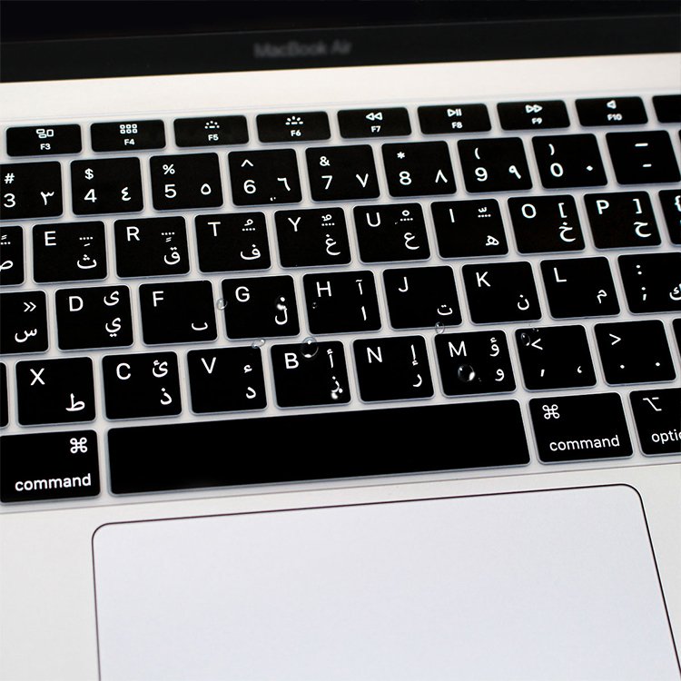 Silicone Protect Laptop Keyboard Arabic Keyboard Covers For MacBook Air Pro 13 inch A1932