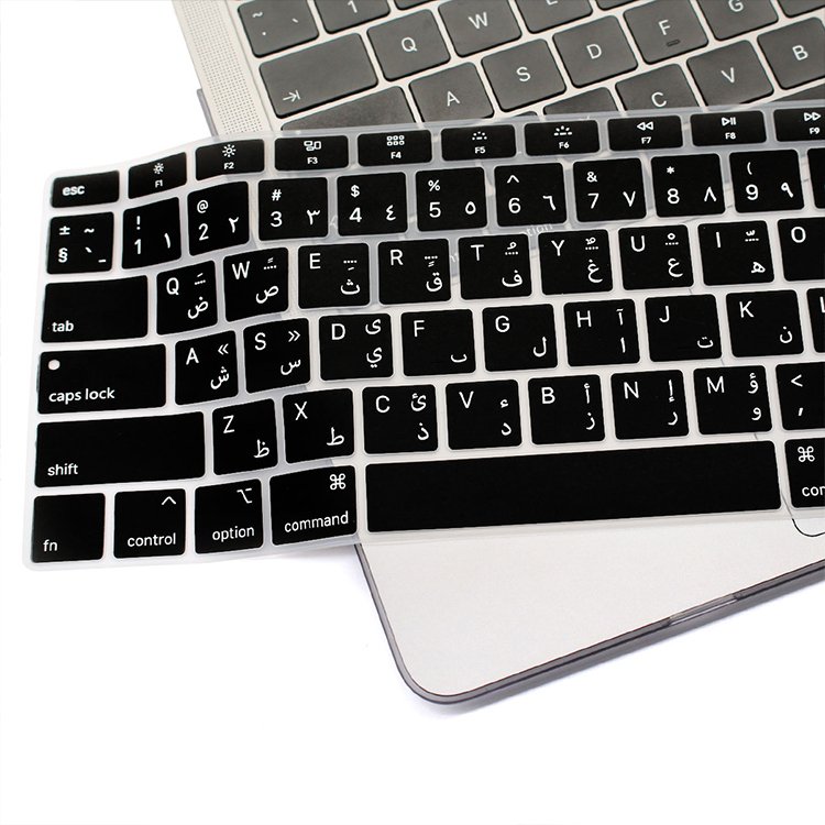 Silicone Protect Laptop Keyboard Arabic Keyboard Covers For MacBook Air Pro 13 inch A1932