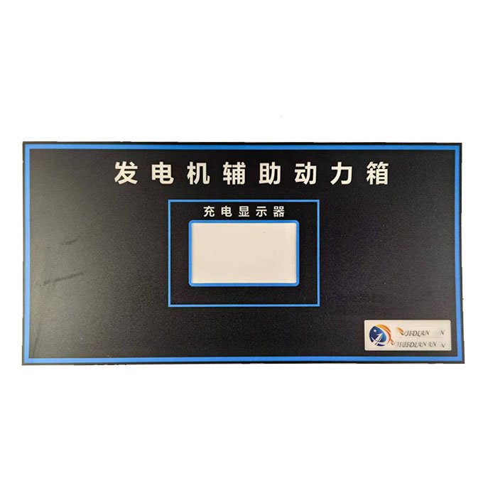 PVC Factory Screen Printing Electronic Panel Pet membrane Switch Acrylic Sphygmomanometer Screen Panel Keypads & Keyboards