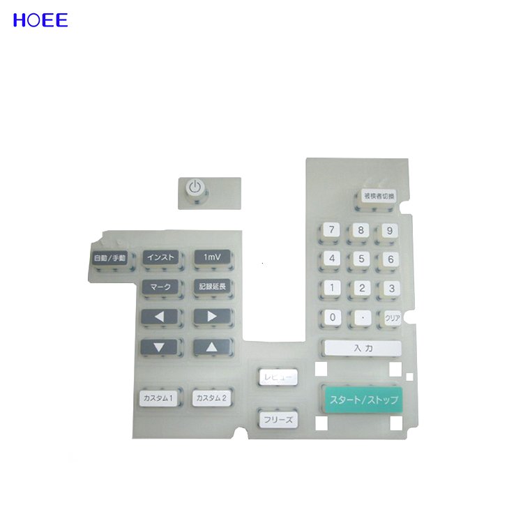 customized hign quality remote controller silicone buttons rubber keyboard