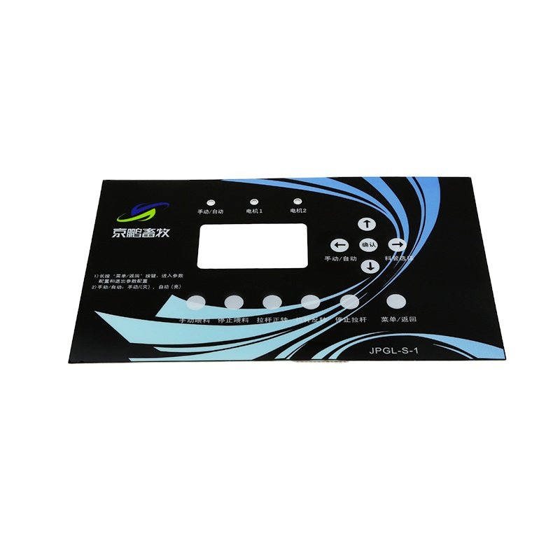 Embossed On-Off Push Button Membrane Keyboard Switch Panel for Telecommunication Equipment