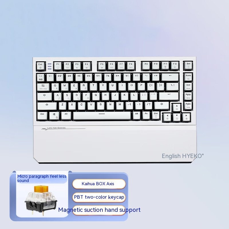 82 key keyboard multimedia game officergb backlit PBT gaming wired/wireless usb 2.4g mechanical keyboard