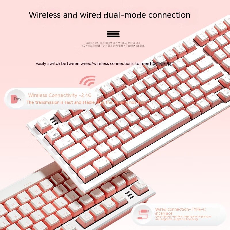 82 key keyboard multimedia game officergb backlit PBT gaming wired/wireless usb 2.4g mechanical keyboard